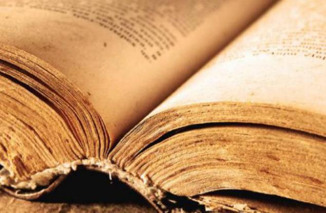 Станислав Лем за смъртта