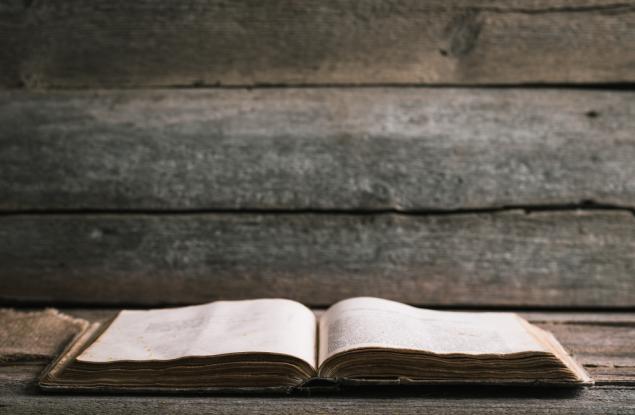 Тери Пратчет за пътешествията