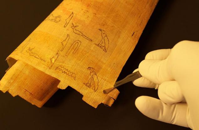 Разгадаха древно египетско любовно проклятие