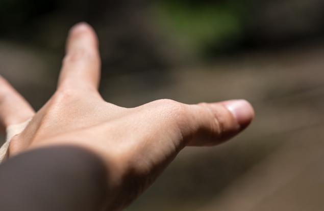 Тази илюзия ще ви накара да усетите невидимото „силово поле“ около тялото си