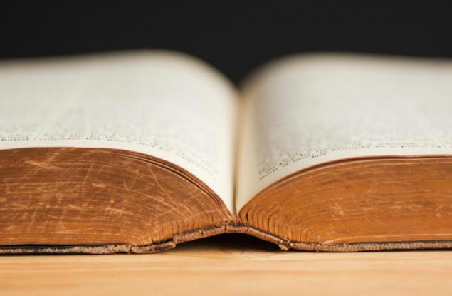 Най-силният опиат