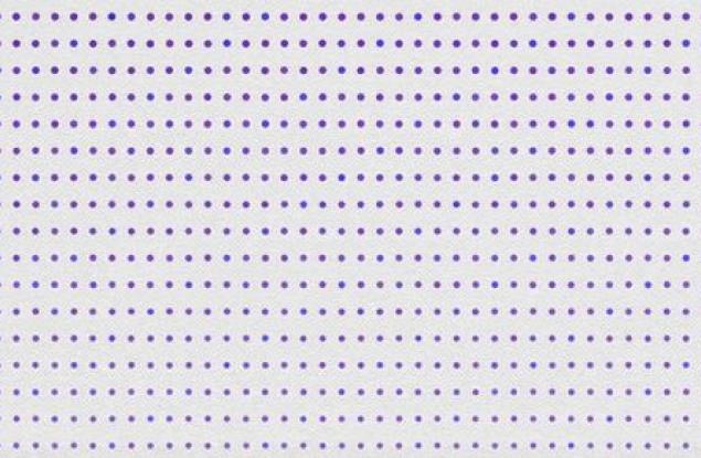 Тази странна оптична илюзия ще ви накара да се усъмните в начина, по който възприемате цветовете