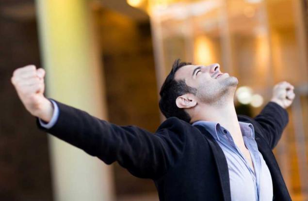 Кога сте постигнали успеха си