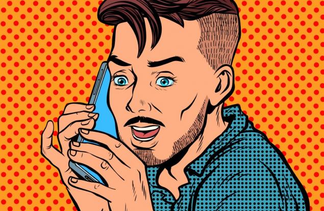 Виц: Дойде ревизия!