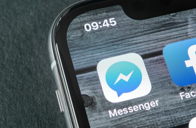 Не, не пишете грешно, Facebook Messenger размества буквите