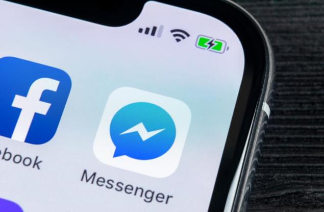 10 готини трика за Facebook Messenger