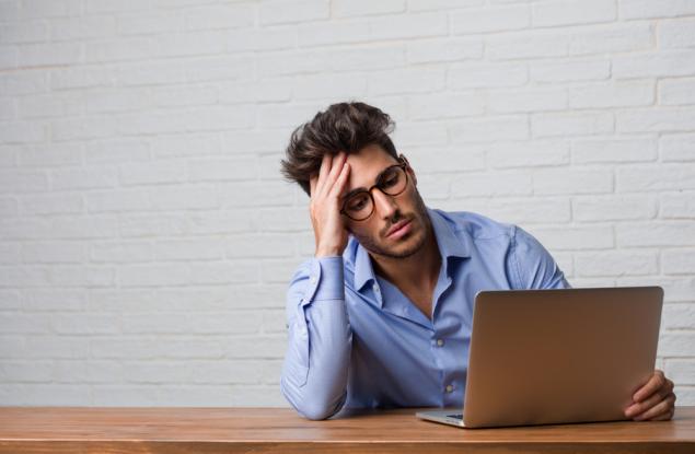 Виц: Самовглъбяване