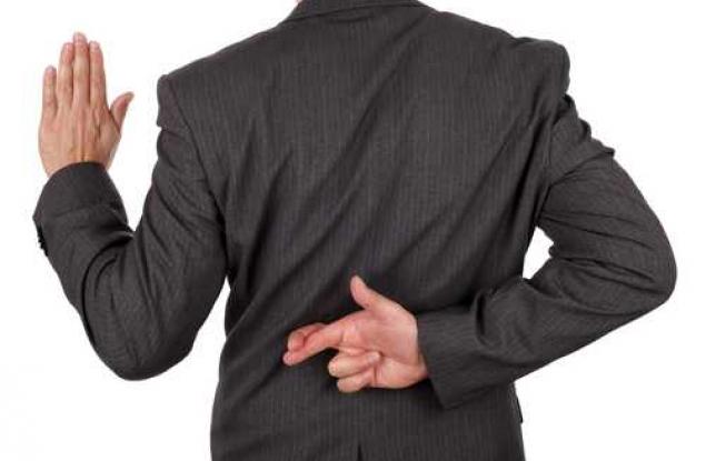 Лъжите на пътя на успеха