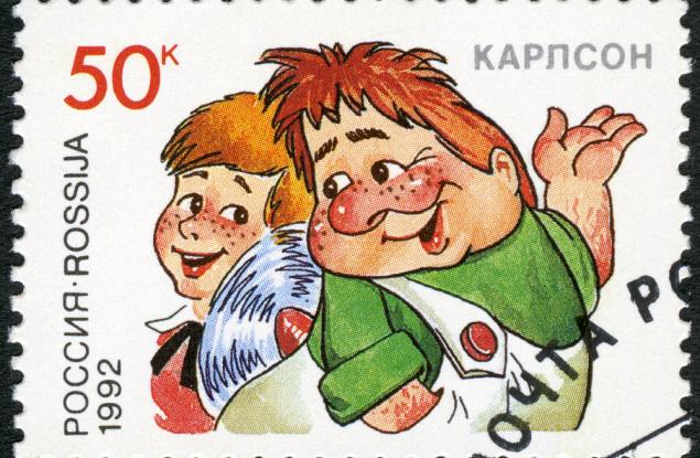Астрид Линдгрен за щастието през очите на своя Карлсон