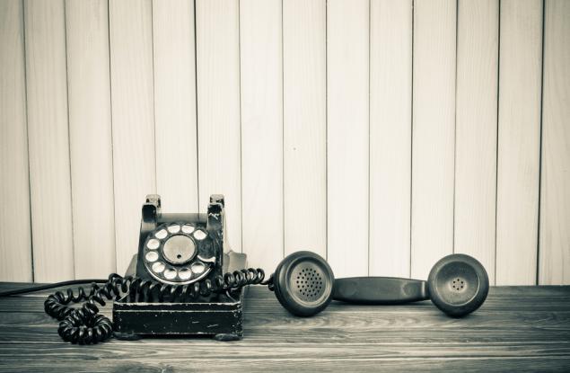 Виц: Гореща психиатрична линия