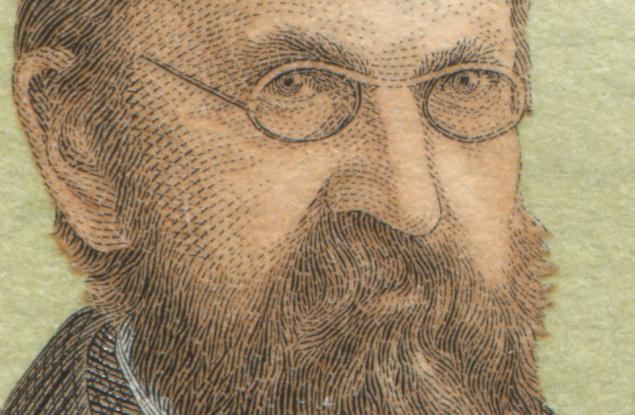 18 февруари - 187 години от рождението на Ернст Мах