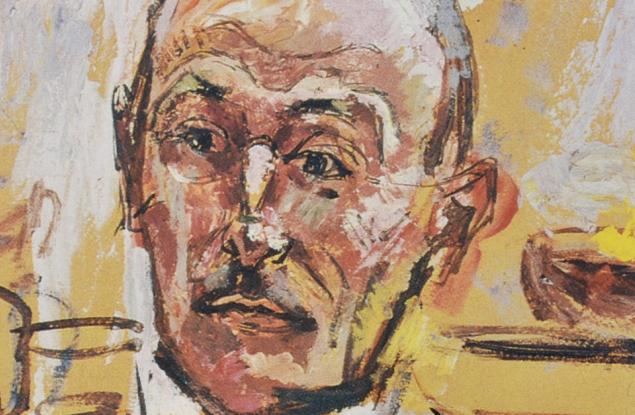 Херман Хесе за себепознанието