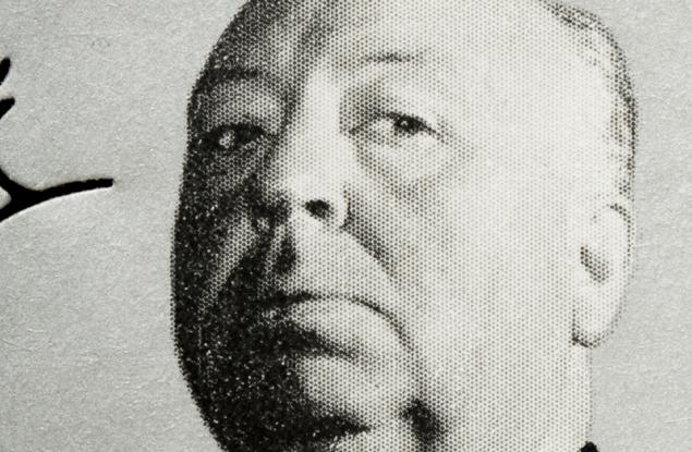 Алфред Хичкок за страха