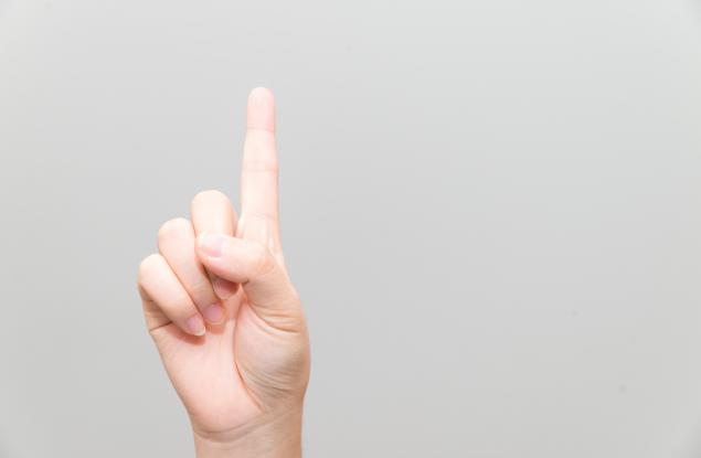 Виц: Много пъти!