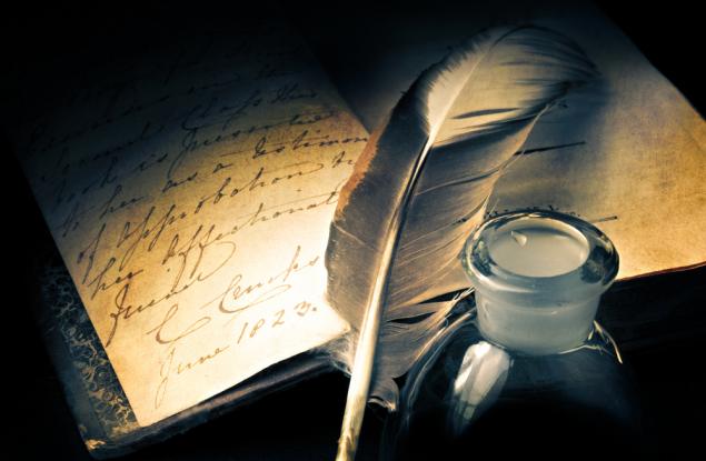 Днес почитаме нашите будители!