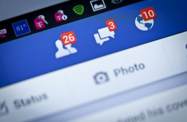 Виц: За коментарите във Facebook