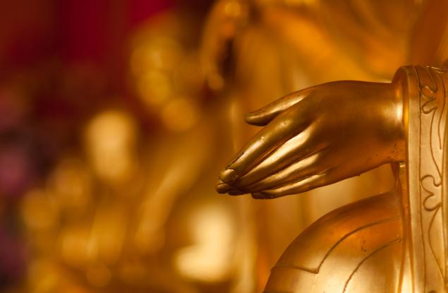 Китайската мъдрост