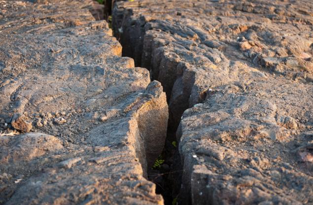 Откриха нов вид земетресение