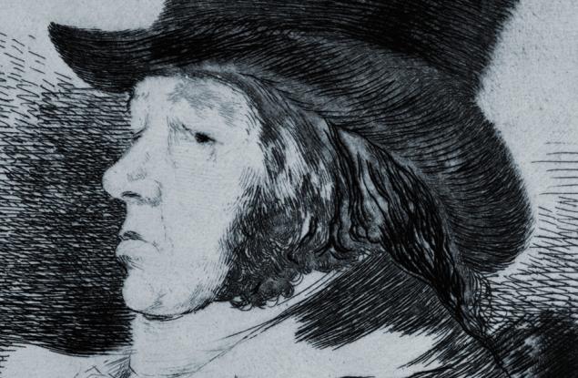 Франсиско Гоя за фантазията