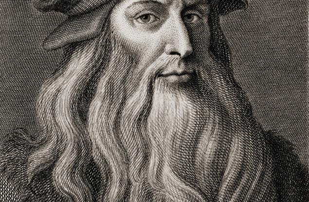 Леонардо да Винчи за знанието