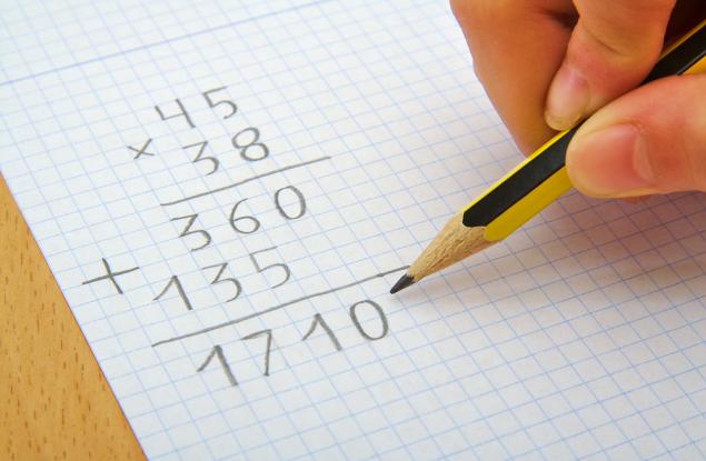 Виц: Математически операции