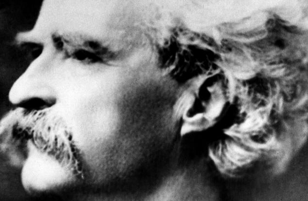 Марк Твен за прошката