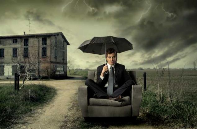 Когато всичко се обърка