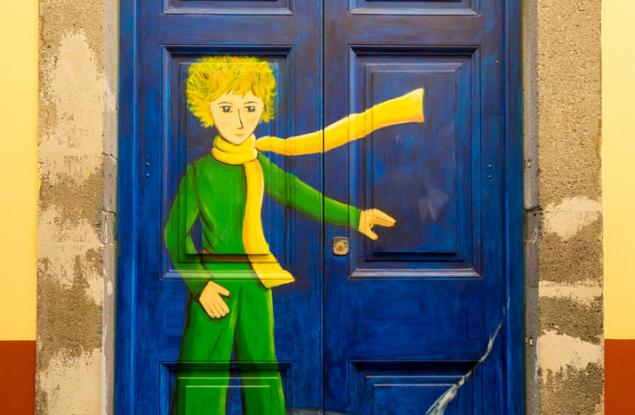 12 красиви врати, които водят към други светове