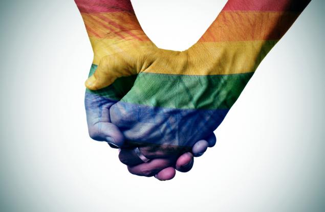 Международен ден срещу хомофобията и трансфобията