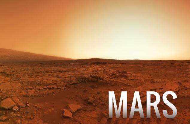 Ново откритие пренаписва историята на Марс