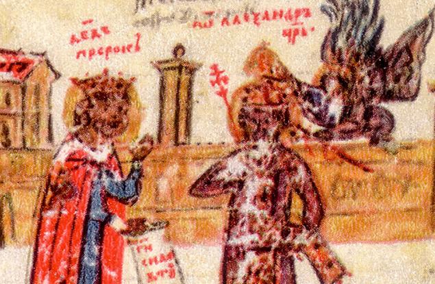 17 февруари 1371 г. - Умира българският цар Иван Александър