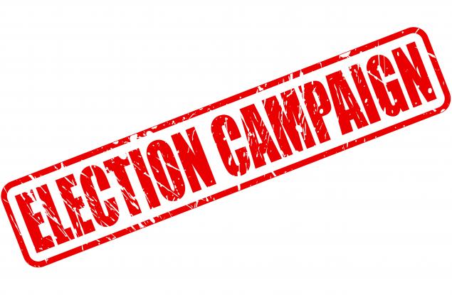 Куче е избрано за трети пореден път за кмет 