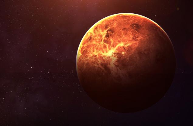 4 ноември 1981 г. -  СССР изстрелва автоматичния космически апарат "Венера 14"