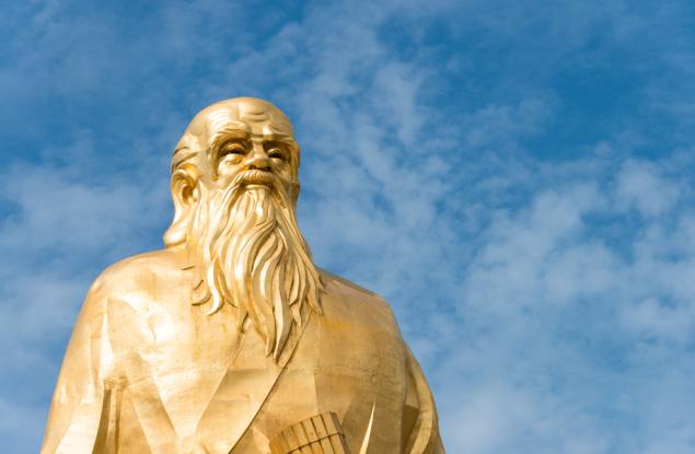 Лао Дзъ за величието на духа