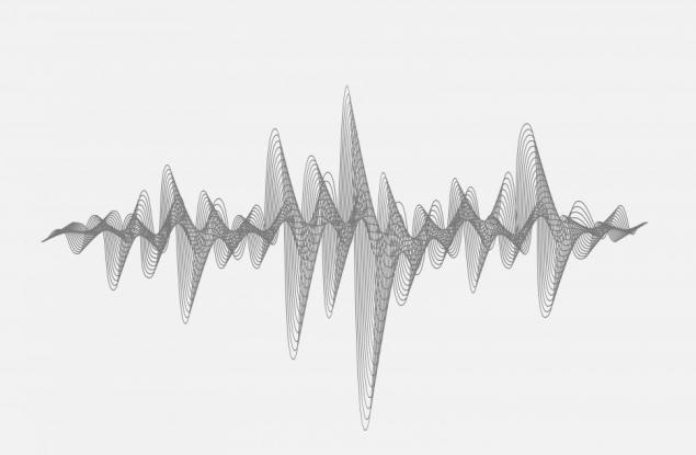 Лазерно оръжие плаши враговете с призрачни звуци