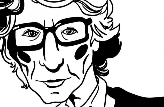 10 крилати фрази на Ив Сен Лоран