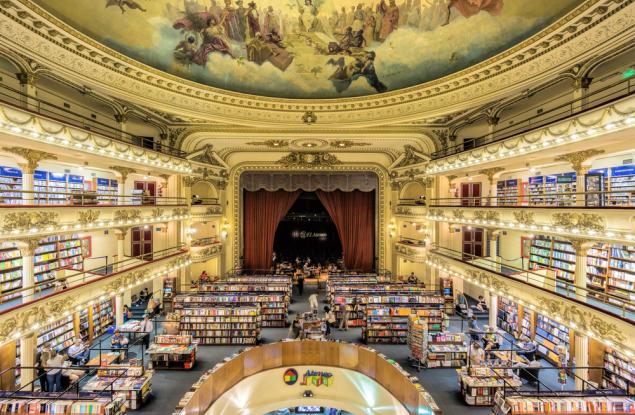Това е най-красивата книжарница на света