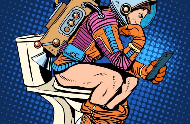 Тоалетните на бъдещето