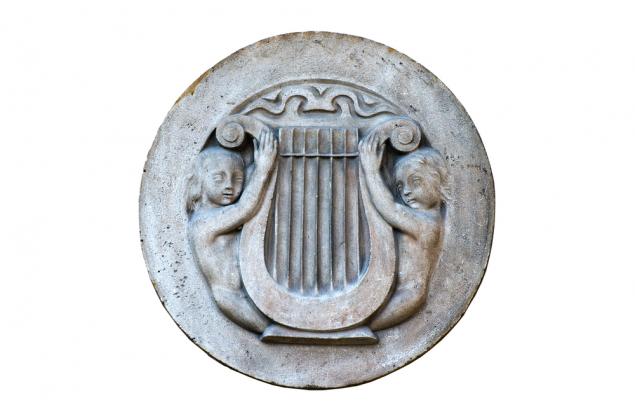 Чуйте изпълнение на най-старата цяла песен в света