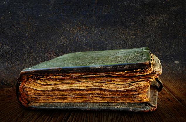 Тази невероятна книга от 16. век може да се чете по 6 начина