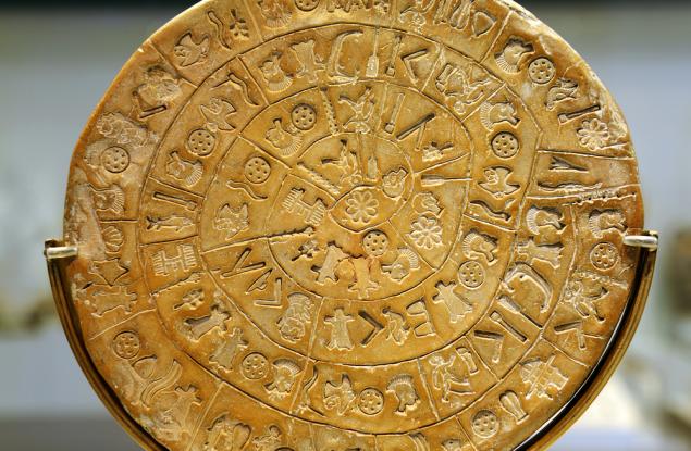 Знаете ли, че: Дискът от Фестос