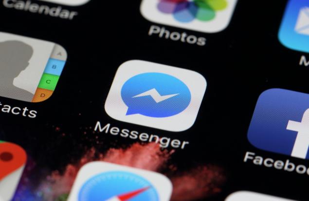 Приложението на Facebook за iOS активира камерата на телефона ви, без да ви пита