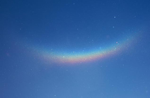 Усмихващата се дъга - един прекрасен небесен феномен