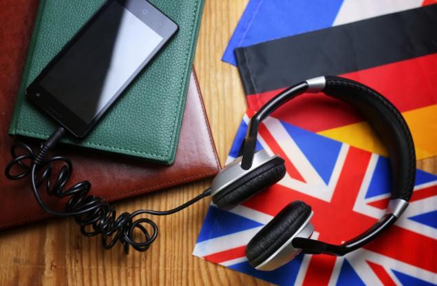 Как езикът влияе върху начина, по който мислим