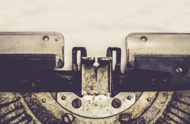 Милан Кундера за незаслуженото