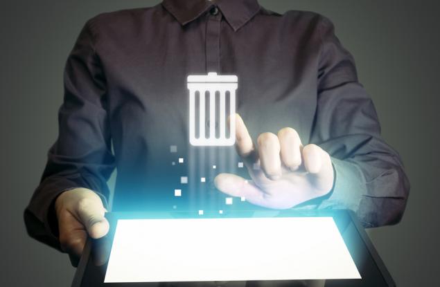 Как да изчезнете от интернет