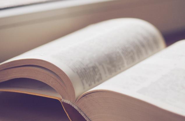 Вместо виц: Из "Речник на дявола" на Амброуз Биърс