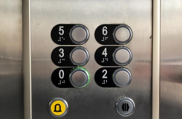 Бутоните в асансьора са по-мръсни от тоалетната