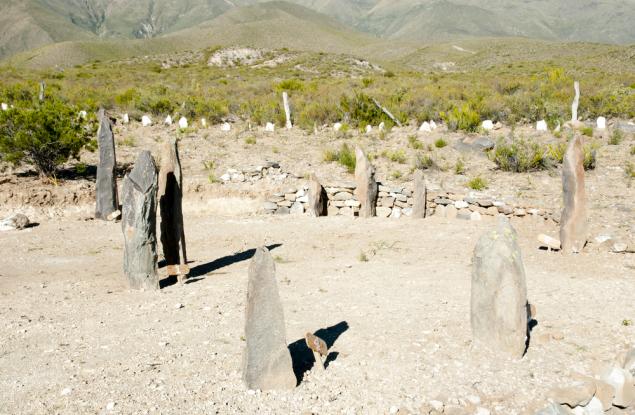 Календарът на Адам отмервал сезоните преди 75 хил. години