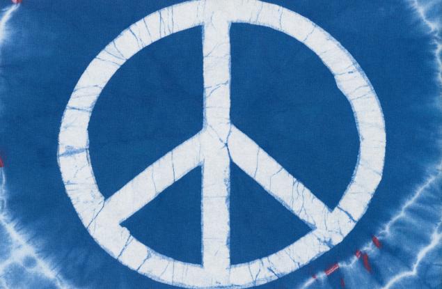 21 февруари 1958 г. - Създават символа на мира